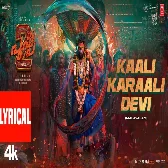 Kaali Karaali Devi (Pushpa 2 Malayalam) Sannidhanandan