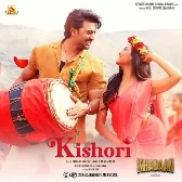 Kishori (Khadaan) Rathijit Bhattacharjee, Antara Mitra