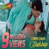 Chupi Chupi Bhalobasa (Mon Mane Na) Shaan, Shreya Ghoshal