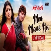 Mon Mane Na (I Love You) Sonu Nigam