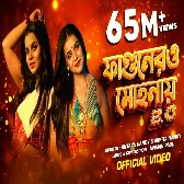 Fagunero Mohonaye 2.0 - Antara Nandy, Ankita Nandy