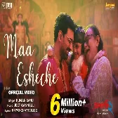 Maa Esheche (Projapati 2) Kumar Sanu