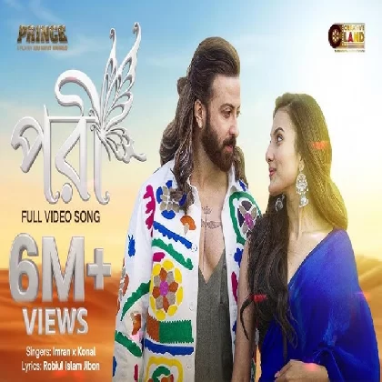 Pori (Prince) Imran Mahmudul, Somnur Monir Konal